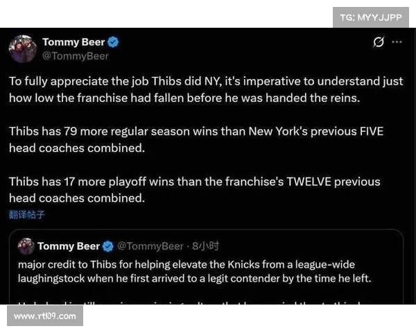 摩洛哥Wydad卡萨布兰卡功勋教练因卫冕失败辞职引发换帅风波 摩洛哥Wydad卡萨布兰卡功勋教练因卫冕失败辞职引发换帅风波