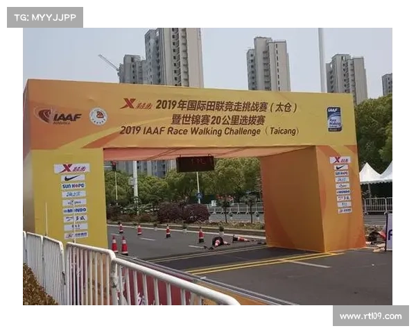 陕西省体育局推动一市一品战略 榆林聚焦竞走项目发展路径 陕西省体育局推动一市一品战略 榆林聚焦竞走项目发展路径