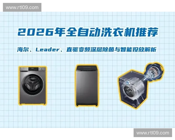 2026年赛事内容自动化生产将彻底清退传统的赞助植入旧流程