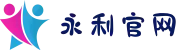 永利集团官网(中文站) - 官网入口